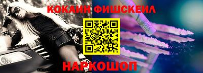 спиды Будённовск