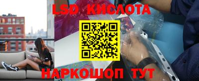 мефедрон Бугуруслан