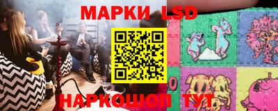 spice Бузулук