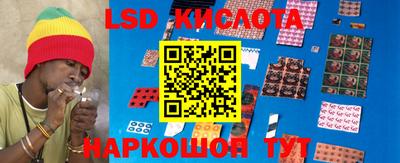 мефедрон Бугуруслан