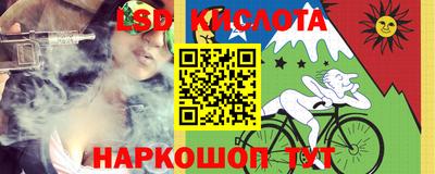 спиды Будённовск