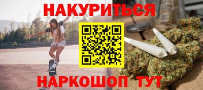spice Бузулук