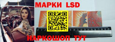 спиды Будённовск