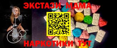spice Бузулук