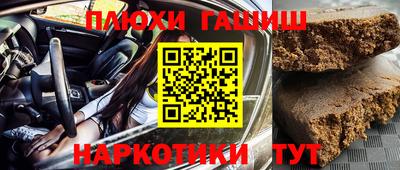 spice Бузулук