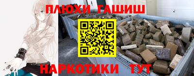 spice Бузулук