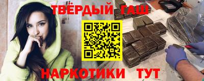 спиды Будённовск