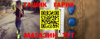 спиды Будённовск