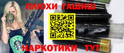 spice Бузулук