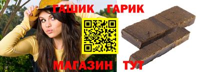 spice Бузулук
