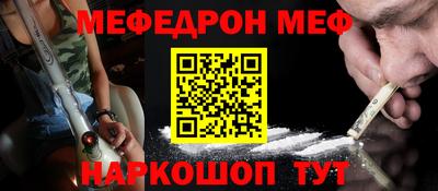 spice Бузулук