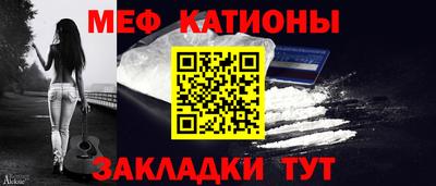 spice Бузулук