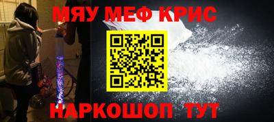 спиды Будённовск